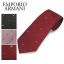 エンポリオアルマーニ ネクタイ 0P335 選べるカラー EMPORIO ARMANI 【zkk】【gdm】【fdg】【父の日】【0620tie】