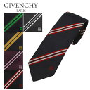 【楽天スーパーSALE 10%OFF対象】 ジバンシー ネクタイ J2928 選べるカラー GIVENCHY 【zkk】【gdm】