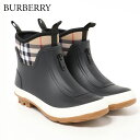 【楽天スーパーSALE 10%OFF対象】 バーバリー BURBERRY キッズ レインブーツ 8008237 BLACK 【shk】【kid】【hkc】【scd】【glw】