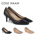 コールハーン レディース パンプス COLE HAAN MARTA PUMP65MM WP 選べるカラー 【shl】【zkk】【sws】【hkc】【scd】【glw】【pps】