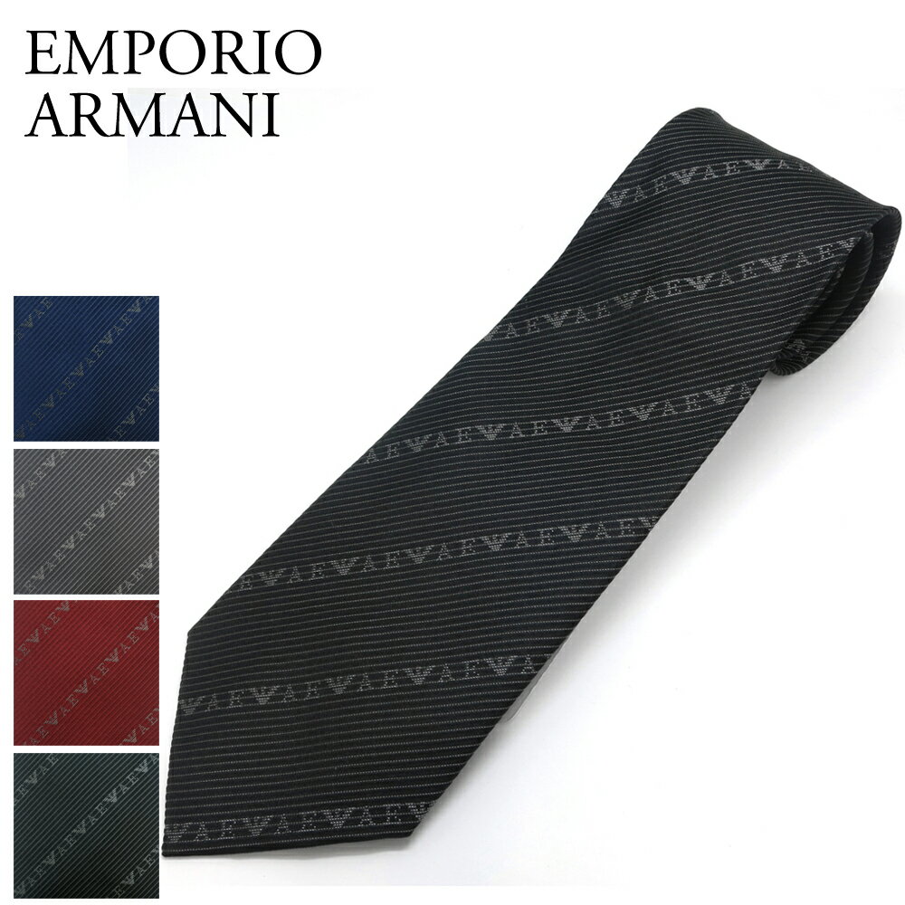 アルマーニ ネクタイ エンポリオアルマーニ ネクタイ 9P618 選べるカラー EMPORIO ARMANI