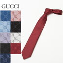 グッチ GUCCI ネクタイ 【FEDRA】 456520 4B002 選べるカラー 【zkk】