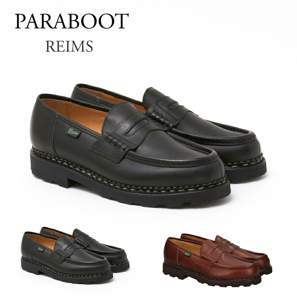  パラブーツ メンズシューズ 靴 PARABOOT REIMS ランス MARCHE ローファー 0994