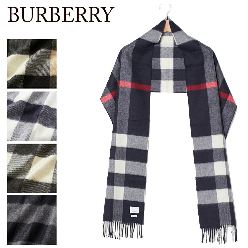 バーバリー マフラー HALF MEGA CHECK 選べるカラー BURBERRY