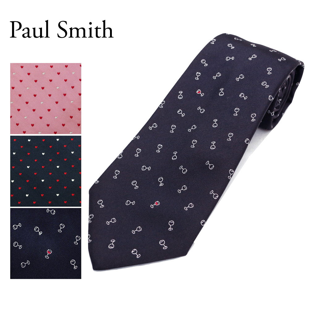 【楽天市場】ポールスミス ネクタイ ALU 選べる3柄 PAUL SMITH：テザーレブランドショップ