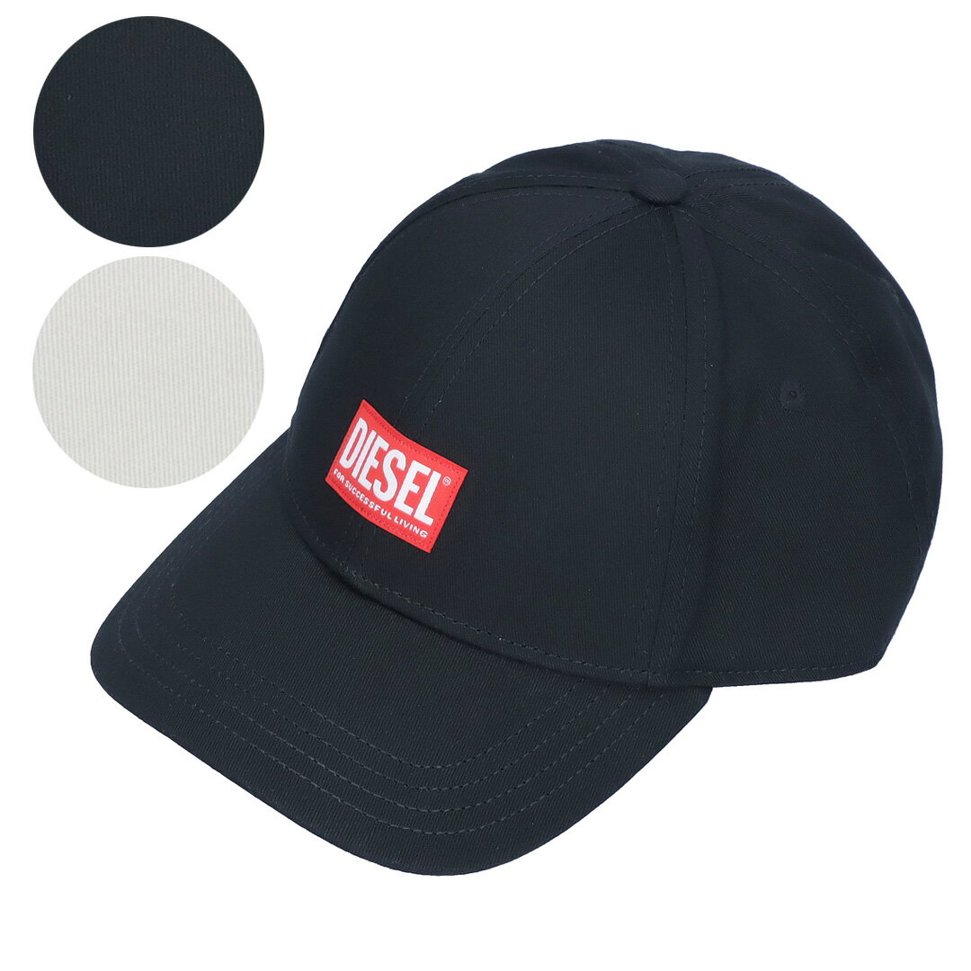 楽天市場】diesel スタッズ(帽子|バッグ・小物・ブランド雑貨 楽天市場】diesel スタッズ(帽子|バッグ・小物・ブランド雑貨