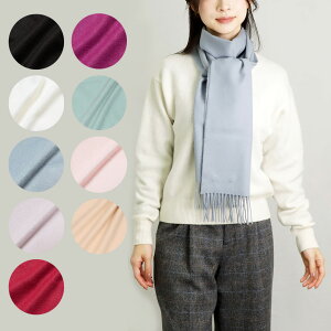 2021年秋冬新作 ジョンストンズ マフラー 無地 カシミア 180×25cm PLAIN SCARF WA000016 選べるカラー JOHNSTONS 【zkk】【2021AW】【jns】 【zkk】【2021AW】【jns】