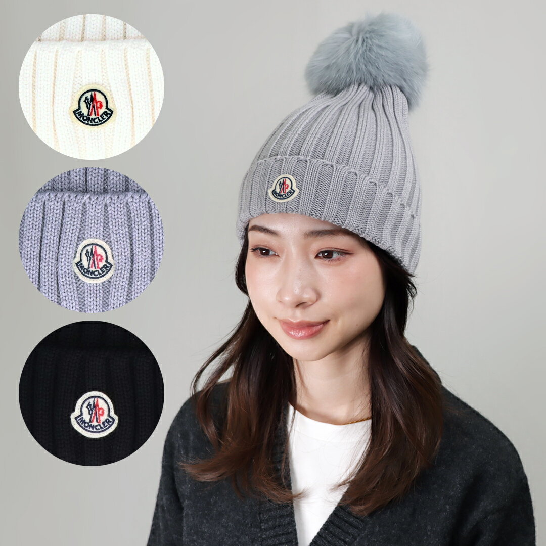 11/25(土)0時~58時間限定ポイント5倍】 モンクレール MONCLER 11/25(土)0時~58時間限定ポイント5倍】 モンクレール MONCLER