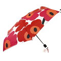 【雨の日もおしゃれに！】大学生へのプレゼントにおすすめのかわいい折りたたみ傘は？