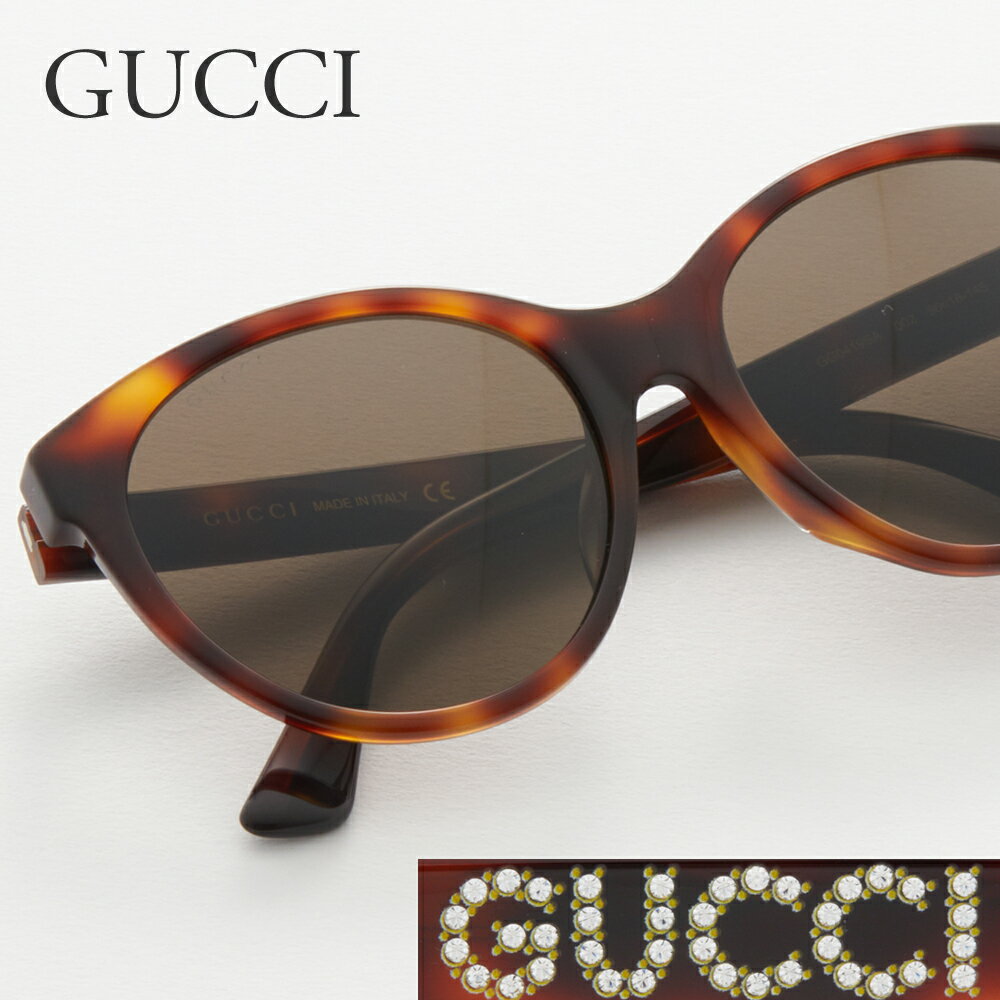 グッチ サングラス（レディース） グッチ GUCCI サングラス レディース メンズ 0419/SA 002 56 ブラウン系