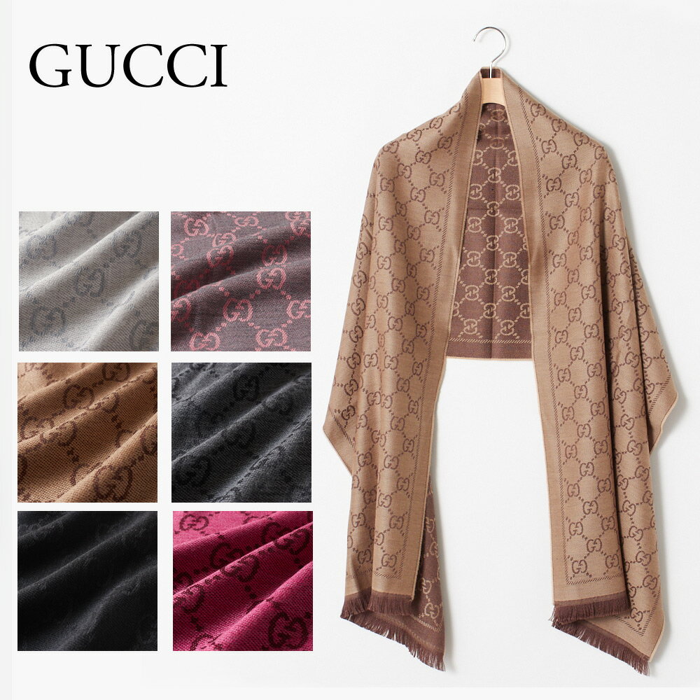 グッチ GUCCI マフラー 133483 選べるカラー 【zkk】【hkc】【nms】