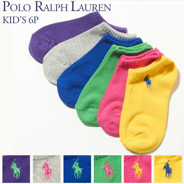 ポロ ラルフローレン POLO RALPH LAUREN キッズ　靴下 ソックス ローカット G40015GPK 6P マルチ 【rm1o】