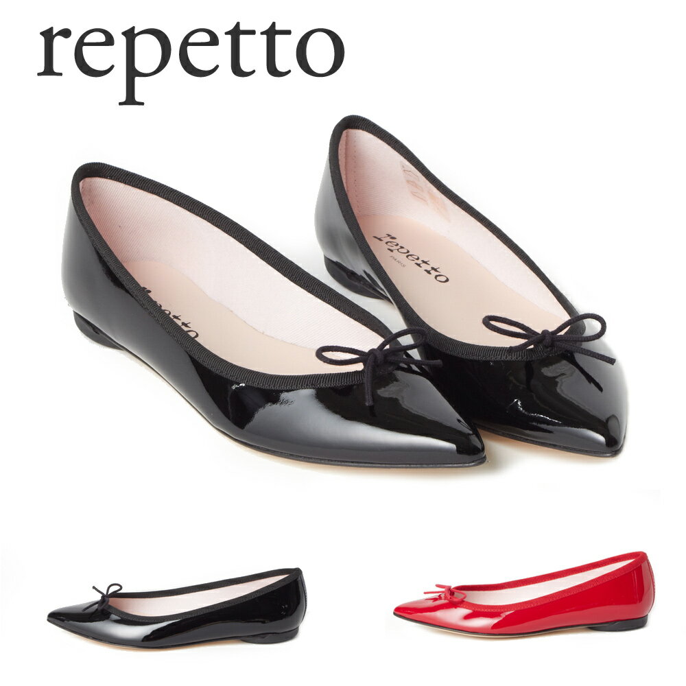 repetto（レペット）『Brigitte Ballerinas（ブリジット バレリーナ）』