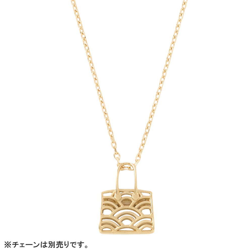 楽天テザーレブランドショップ【30日0時〜48h限定ポイント10倍】【予約会対象品】 ジュエリー JEWELRY ペンダントトップ 地金 ゴールド K18イエローゴールドバッグモチーフ ペンダントトップ 【お取り寄せ】