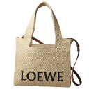 【予約会対象品】 ロエベ LOEWE かごバッグ ハンドバッグ ロエベフォント トート ミディアム(ラフィア) A685B61X05 ナチュラル 【お取り寄せ】