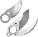 電動剪定バサミ替刃セット 園芸用はさみスペアブレード SK5高炭素鋼 切断直径40mm SK5高炭素鋼 電動ハサミ替刃セット (替刃セット)