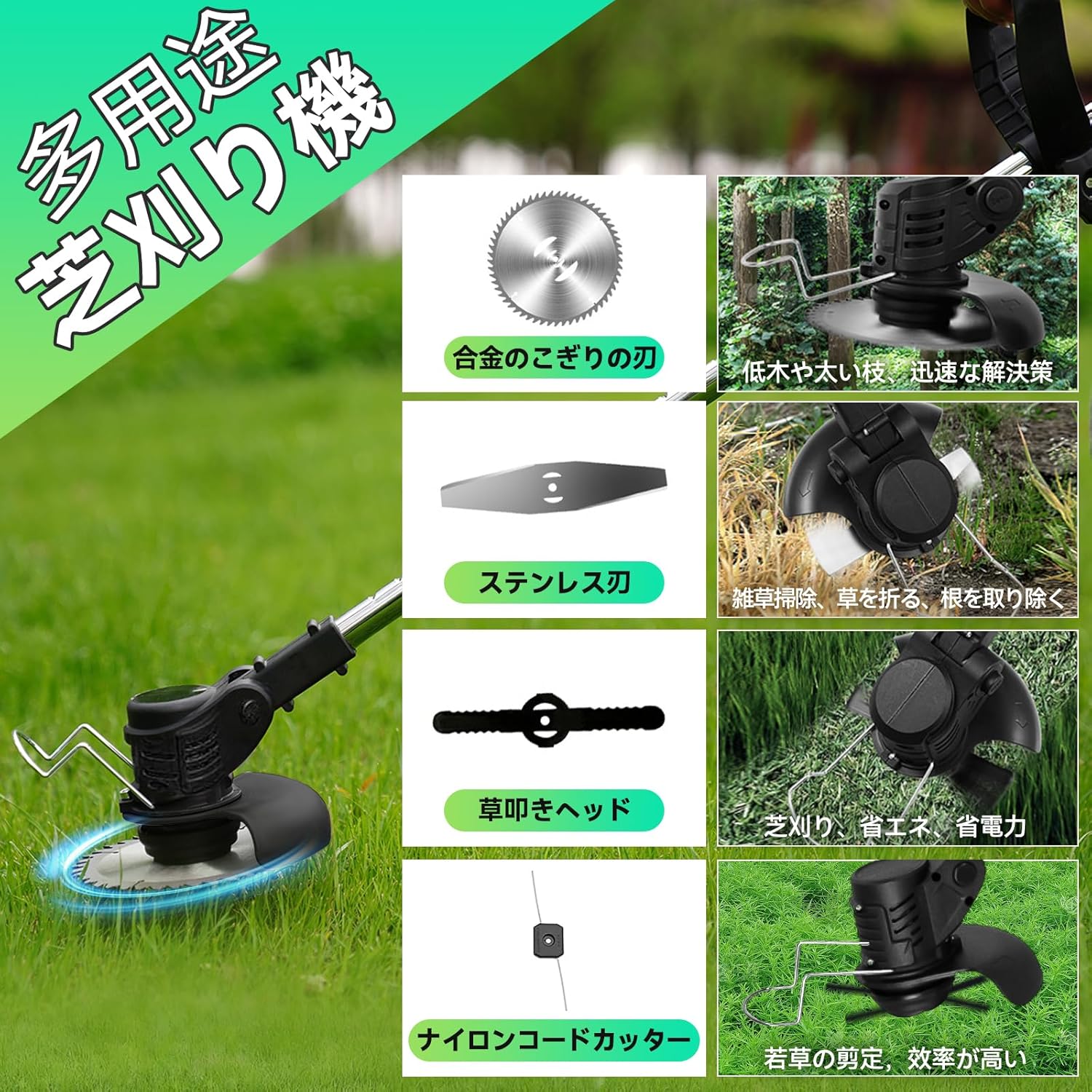 �𴢤굡 ���ż� ��ư �Ǵ��굡 �ʥ����󥫥å��� �� 90�ٳ���Ĵ�� ���ڤ� ���� Ȫ ���� ���� ���� ¿�ؿ��դ����Υޥ����Хåƥ꡼���� ����ǽ�Хåƥ꡼2���դ� ���ܸ���������