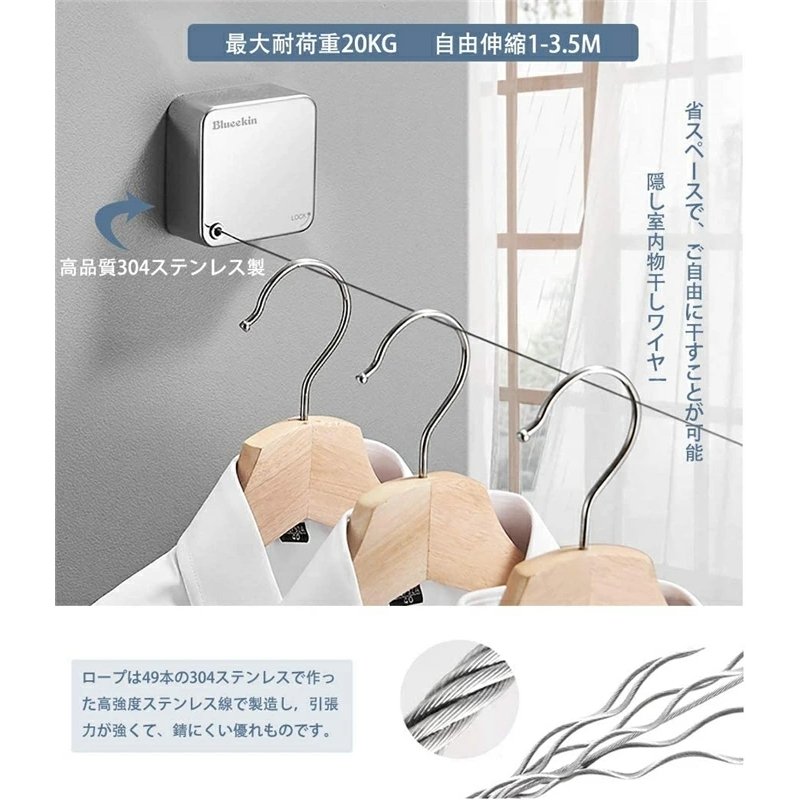 【10個セット】 ツウィンモール SL-12 洗濯ハンガー3P ブルー シャインライフ 高品質