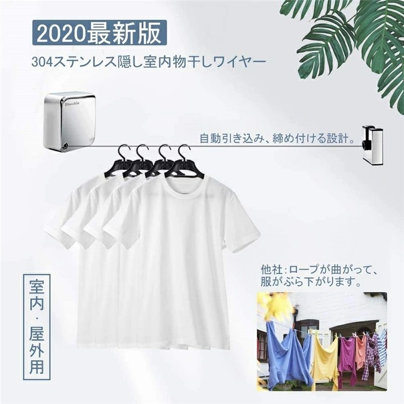 【10個セット】 ツウィンモール SL-12 洗濯ハンガー3P ブルー シャインライフ 高品質