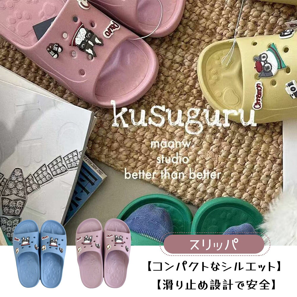 商品画像1