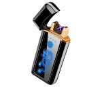 プラズマライター 電子ライター シガーライター 喫煙 USB 充電ダブルアーク