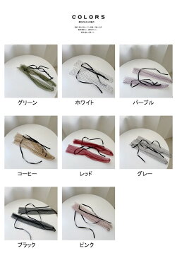 【メール便送料無料】靴下 レディース シースルー ソックス 網 春 夏 透け 女の子 薄手 通気性 ドット柄 水玉 リボン ロリータ ガールズ ルーズソックス カジュアル 大人 おしゃれ シースルーソックス コーヒー 紫 緑 赤 灰色 黒 白 桃色 くしゅくしゅ くつ下 可愛い 人気