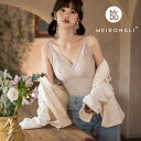 インナー ノンワイヤー ナイトブラ シャツブラ カップ付き ヨガブラ スポブラ 見せブラ 背中見せ レース ブラジャー 無地 ブラトップ ヨガウェア キャミソール トップス フランス式 レディース 谷間(4)