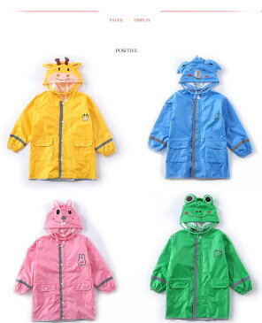【メール便送料無料】キッズ レインコート レインポンチョ レインウェア 子供用 入学 入園 小学生 防水 かわいい 女の子 男の子 上下 レインパー レインスーツ 自転車 雨具 合羽 カッパ 通学 運動会 遠足 林間学校 キャンプ 桃色 黄色い 青 緑 ウサギ キリン 蛙 コアラベア