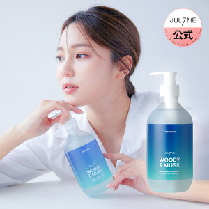 ★500円OFFクーポン配布中・ポイント3倍！★[Jul7me公式]パフュームシャンプー500ml Perfume hair shampoo500ml・自然由来成分・韓国コスメ・SNS話題・ブランド香水の香り・JULYME・自然由来・抜け毛・栄養・パフューム・ヘアケア・傷んだ髪・ジュライミー・サラサラ