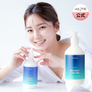 ★全商品ポイント3倍・送料無料★[Jul7me公式]パフュームヘアトリートメント500mlPerfume Hair Treatment500ml・サロン・韓国コスメ・高級・香水・香り・トリートメント・SNS話題・自然由来・栄養・パフューム・ヘアケア・傷んだ髪・JULYME・ジュライミー