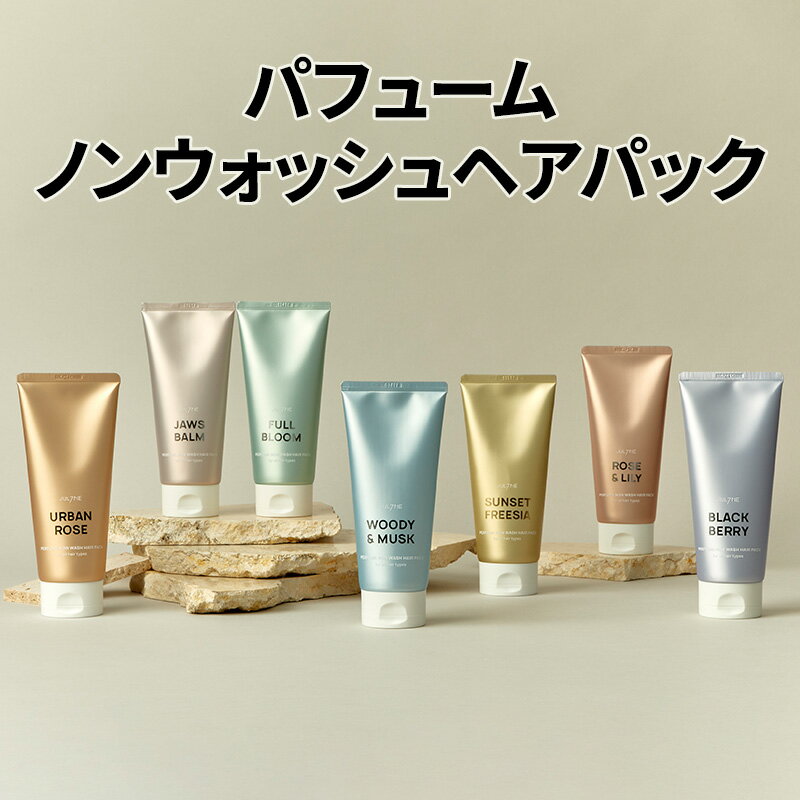 ̵[JULYME] ѥե塼Υ󥦥åإѥå200mlήʤסJULYMEإѥåΥ󥦥å塦̡إݼ...