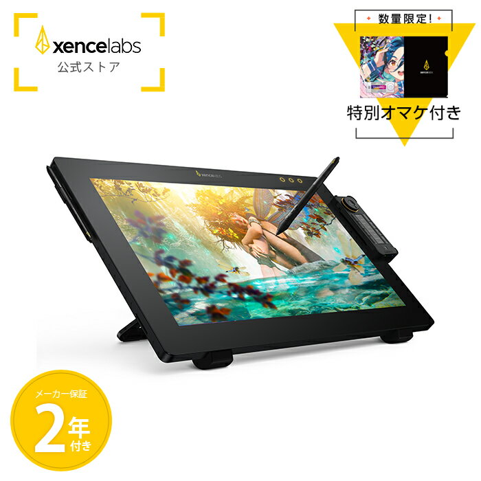 マイクロソフト 8WV-00007 Surface スリムペン2 マットブラック