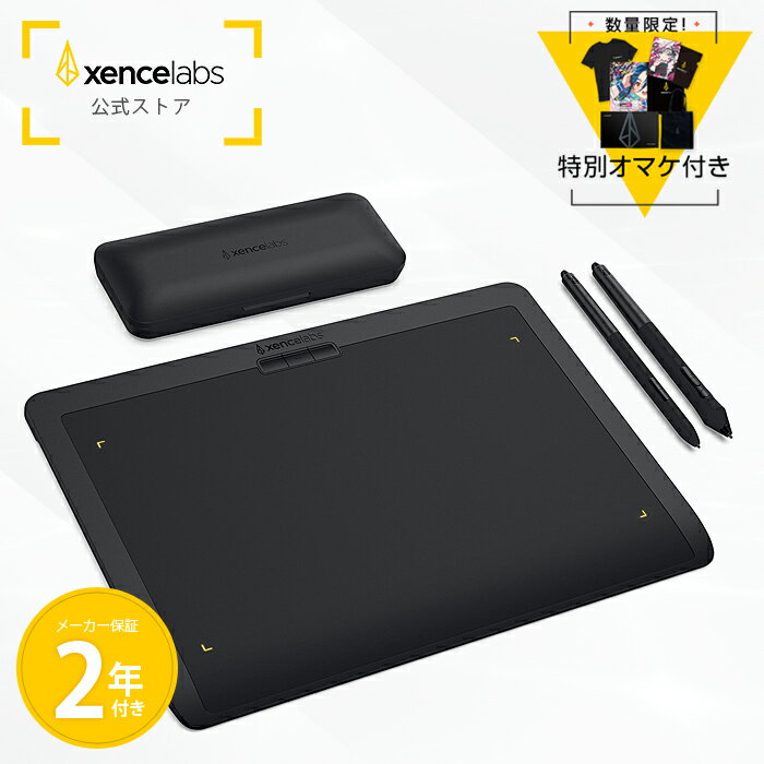 【オマケ付き】【メーカー保証2年】Xencelabs ペンタブレット Medium スタンダード ワイヤレスサポート 板タブレット デジタルアートパッド 超薄型8mm 8192筆圧レベル Win/ Mac / Linuxに対応可能 BPH1212W-A 231222