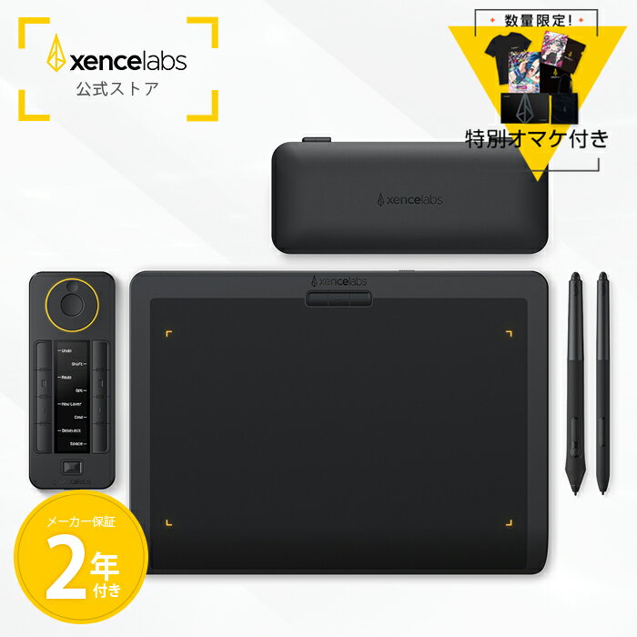 【オマケ付き】【メーカー保証2年】Xencelabs ペンタブレット Medium バンドル クイッキーズ セット モデル ワイヤレスサポート 板タブレット デジタルアートパッド 超薄型8mm Win/ Mac / Linuxに対応可能 BPH1212W-K02A 231222