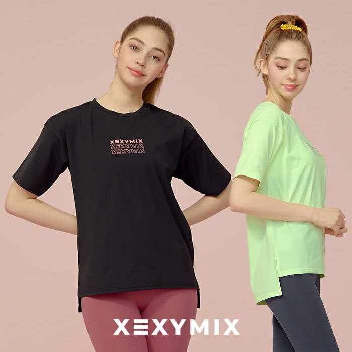【5％OFFクーポン付】Xexymix XA5192T 半袖 ゼクシィミックス ヨガウェア 女性らしい 着回し カットソー かわいい カジュアル おしゃれ ヨガトップス スタイリッシュ フィットネス ピラティス スポーツウェア