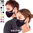 xexymix ゼクシィミックス ゼクシーミックス エアロ マスク（単品）スポーツ ファッション 飛沫 予防 防止 対策 フィルター 消臭 撥水 紫外線 UVカット 耳が痛くならない 洗える