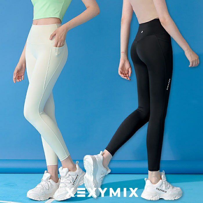 Xexymix XP9146T HIGH FLEXY AERO 9分丈 レギンス ゼクシィミックス ゼクシーミックス 美シルエット ヒップライン ストレッチ スリム ヨガパンツ ヨガウェア レディース 美脚パンツ スポーツウェア お腹周り ピラティス