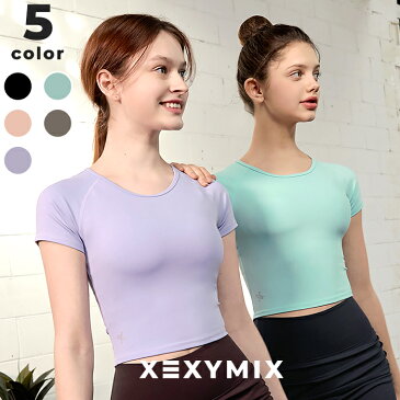 【アウトレット25%OFFクーポン付】【楽天ランキング1位】xexymix ゼクシィミックス ヨガウェア XA5300T 半袖 クロップド トップス ロング丈 ヨガトップス アウトレット フィットネスウェア ピラティス ランニングウェア スポーツウェア レディース tシャツ タンクトップ