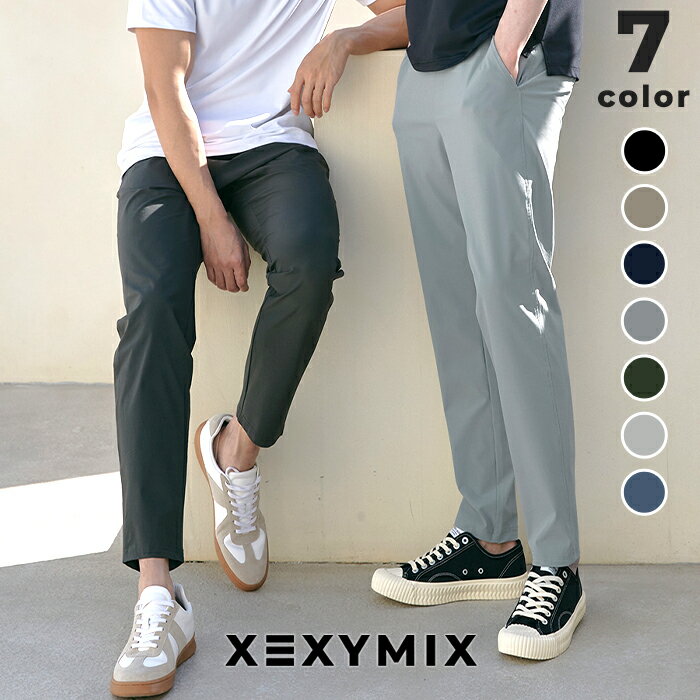 【45%OFFポイントバック】ゼクシィミックス メンズ xexymix mens スラックス トラウザー スポーツウェア トレーニングウェア フィットネスウェア メンズ ランニングウェア メンズ ジムウェア メンズ トレーニー ゼクシーミックス XP2122F XP2123F アウトレット outlet