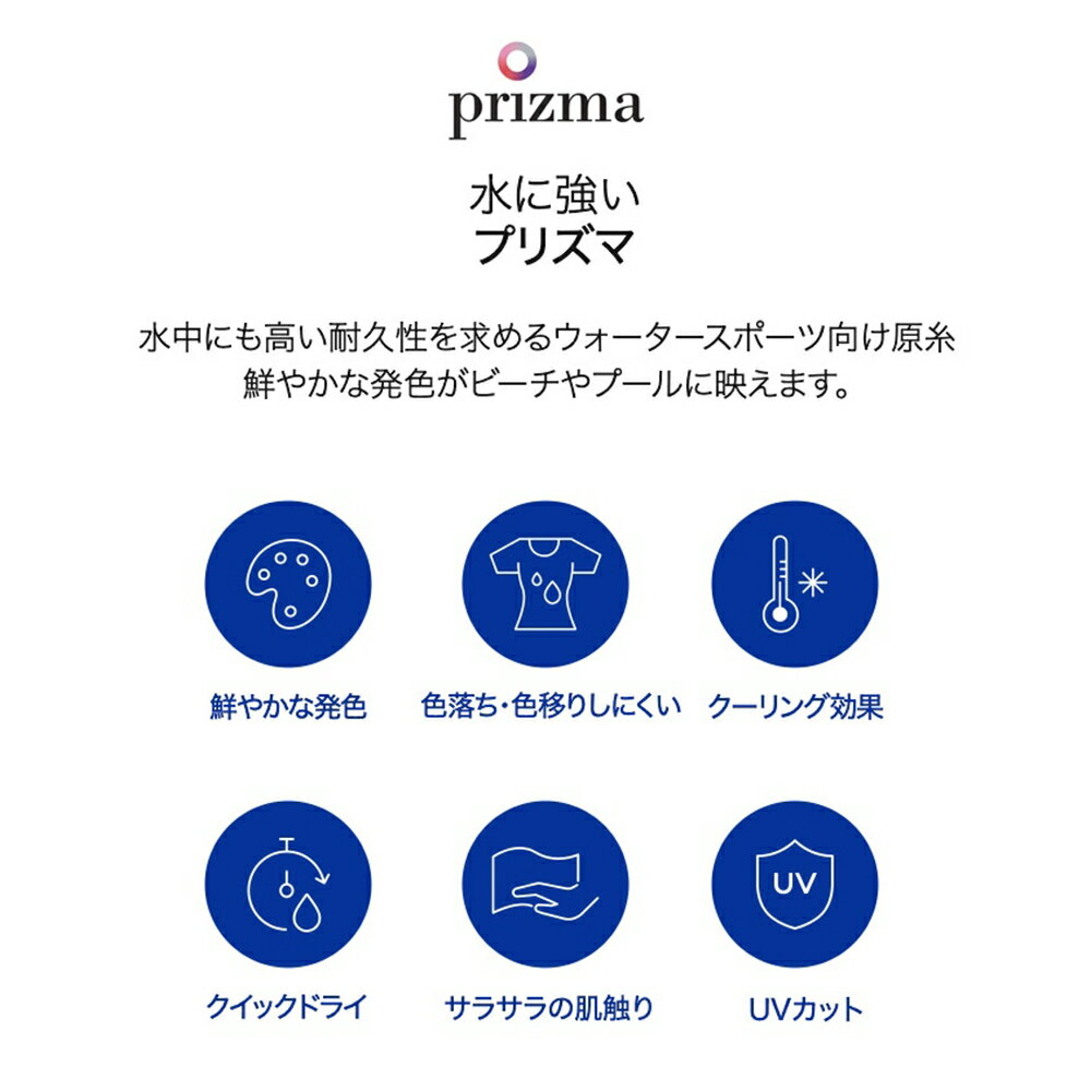 XEXYMIXゼクシィミックスゼクシーミックスXP9183F水陸両用X-Prizmaレギンスヨガパンツヨガウェア水着スイムウェアスイムパンツ美シルエットヒップラインストレッチスリム美脚パンツフィットネスジムトレーニングピラティスランニングスポーツウェア
