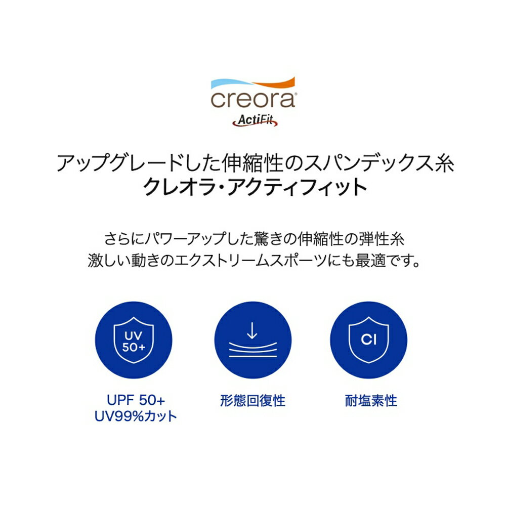 XEXYMIXゼクシィミックスゼクシーミックスXP9183F水陸両用X-Prizmaレギンスヨガパンツヨガウェア水着スイムウェアスイムパンツ美シルエットヒップラインストレッチスリム美脚パンツフィットネスジムトレーニングピラティスランニングスポーツウェア