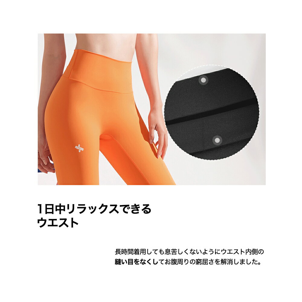 XEXYMIXゼクシィミックスゼクシーミックスXP9183F水陸両用X-Prizmaレギンスヨガパンツヨガウェア水着スイムウェアスイムパンツ美シルエットヒップラインストレッチスリム美脚パンツフィットネスジムトレーニングピラティスランニングスポーツウェア