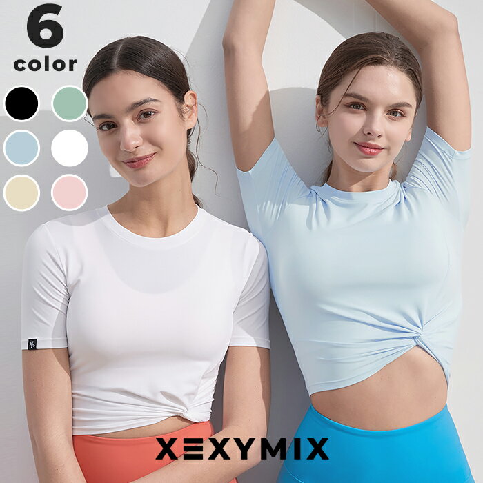 XEXYMIX ゼクシィミックス ゼクシーミックス XT4316F フレッシュフェザー ねじり クロップド Tシャツ ヨガトップス ヨガウェア へそ出し フィットネス ジム トレーニング ピラティス ランニング スポーツウェア