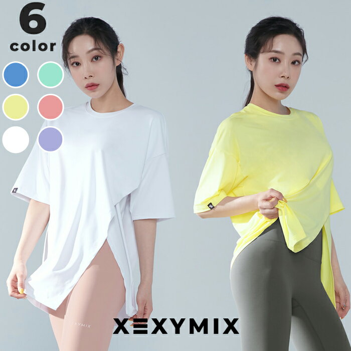 xexymix ゼクシィミックス ゼクシーミックス XT4317F フレッシュフェザー 半袖 Tシャツ ヨガトップス ヨガウェア オーバーサイズ オーバーフィット ビッグT フィットネス フィットネスウェア レディース ジムウェア トレーニング ピラティス ランニング スポーツウェアのサムネイル