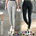 【2枚目半額クーポン付】【楽天ランキング1位】ゼクシィミックス ヨガレギンス レディ