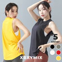 【楽天ランキング1位】xexymix ゼクシィミックス ゼクシーミックス XA5351F ラウンド