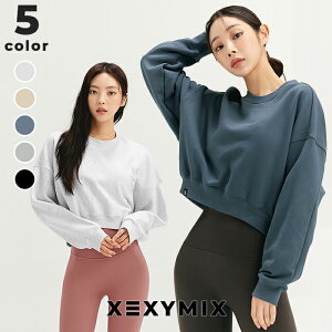 【10％OFFクーポン付】【楽天ランキング1位】xexymix ヨガウェア ゼクシィミックス ゼクシーミックス XA5354F トレーナー スウェット ドロップショルダー クロップド丈 ヨガトップス ヨガウェア フィットネス ジム トレーニング ピラティス ランニング スポーツウェア