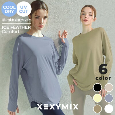 【2枚目半額クーポン】ゼクシィミックス xexymix ヨガウェア 長袖 ヨガウェア 冬 ヨガウェア トップス スポーツウェア レディース 長袖 トレーニングウェア フィットネスウェア ランニングウェア ジムウェア ゼクシーミックス XA5368G - Image 1