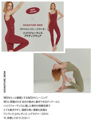 ゼクシィミックス xexymix レギンス ヨガレギンス ヨガパンツ ヨガウェア ピラティスウェア スポーツウェア レディース トレーニングウェア フィットネスウェアランニングウェア ジムウェア ゼクシーミックス XP9167F - Image 2