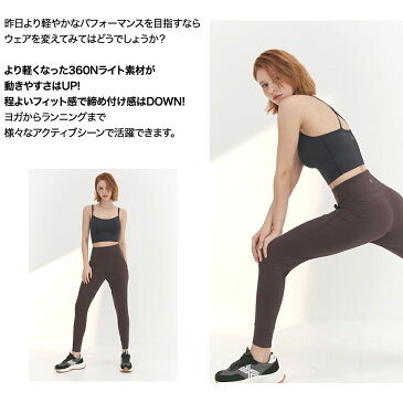 【10%OFFクーポン付】ゼクシィミックス ヨガレギンス レディース ヨガウェア おしゃれ スポーツ レギンス ヨガ ウェア ヨガパンツ 美脚 韓国 スポーツウェア ピラティスウェア トレーニングウェア ホットヨガ ピラティス ランニング xexymix XP9197F 360N ジョガー ポケット